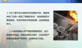 网友爆料教程图片视频大全,教程图片视频大全，轻松上手技能提升攻略
