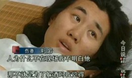 老仙头前女友爆料视频,揭秘昔日恋情内幕