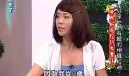 娱乐圈奇葩爆料是谁啊视频,揭秘“奇葩爆料是谁啊”视频背后的真相